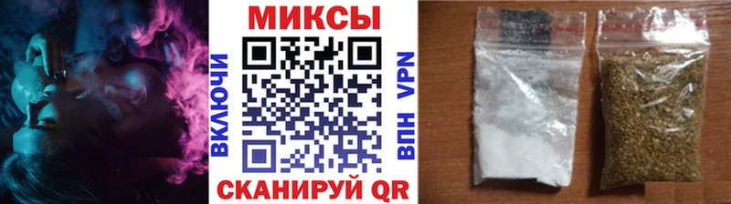 Бутират BDO  где можно купить наркотик  Можайск 