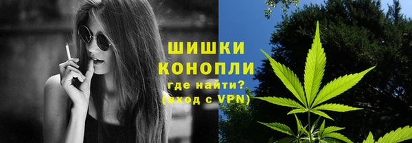 кокаин перу Верея