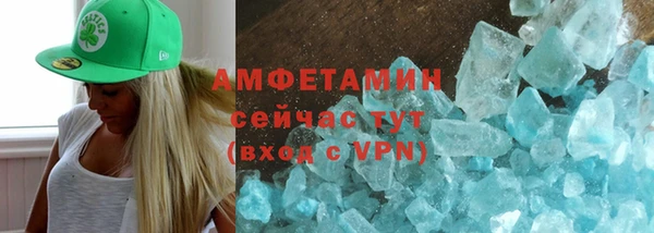 кокаин перу Верея