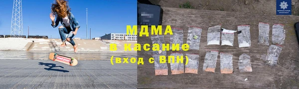 кокаин перу Верея