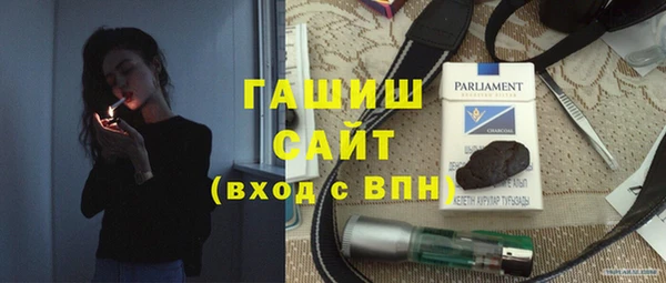мефедрон VHQ Верхний Тагил