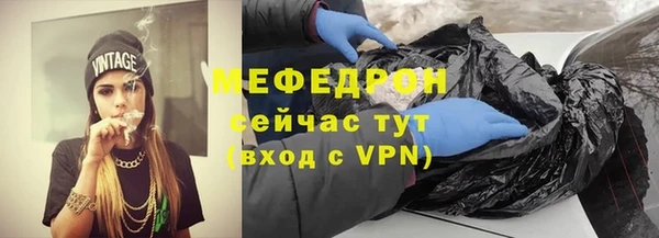 кокаин перу Верея