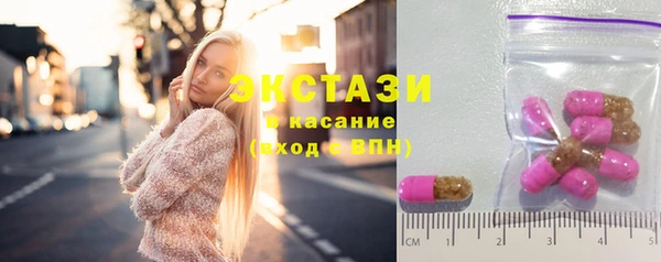 мефедрон VHQ Верхний Тагил