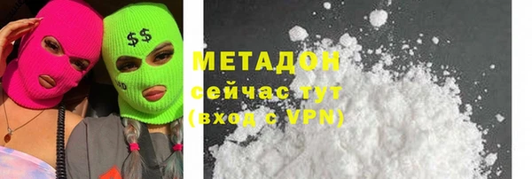 кокаин перу Верея