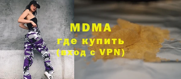 мефедрон VHQ Верхний Тагил