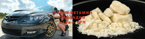 кокаин перу Верея