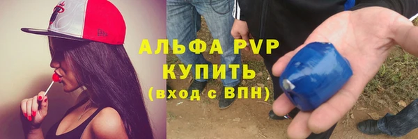 кокаин перу Верея
