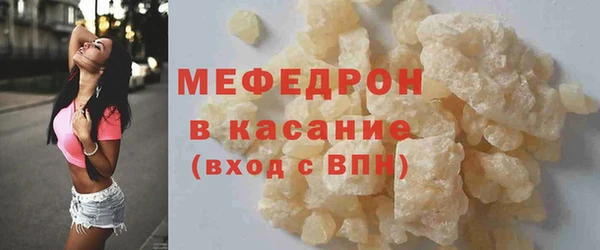 кокаин перу Верея