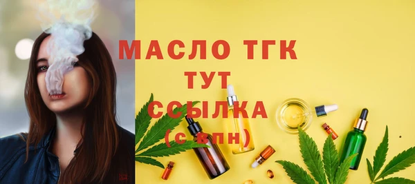 мефедрон VHQ Верхний Тагил