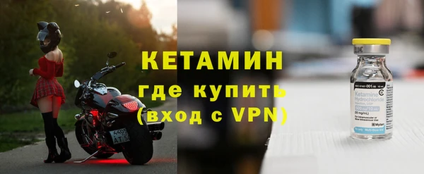 мефедрон VHQ Верхний Тагил