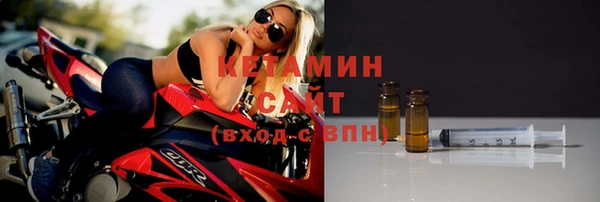 кокаин перу Верея