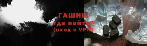 прущие грибы Снежинск