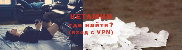 альфа пвп VHQ Верхнеуральск