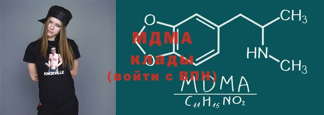 кокаин перу Верея
