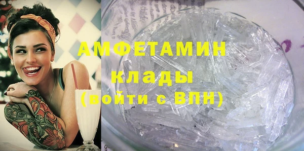 кокаин перу Верея