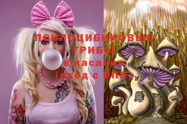 мефедрон VHQ Верхний Тагил