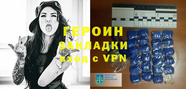 мефедрон VHQ Верхний Тагил