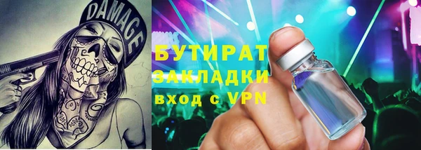 мефедрон VHQ Верхний Тагил