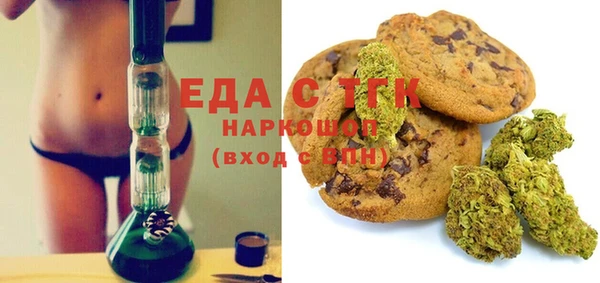 мефедрон VHQ Верхний Тагил