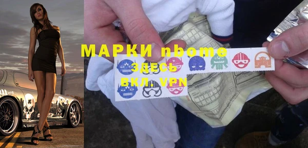 мефедрон VHQ Верхний Тагил