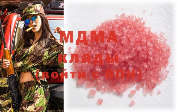 мефедрон VHQ Верхний Тагил