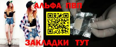 MDMA Ирбит