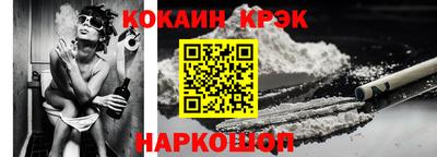 MDMA Ирбит