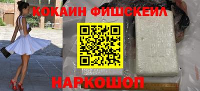 тгк Ипатово