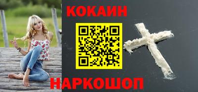 MDMA Ирбит