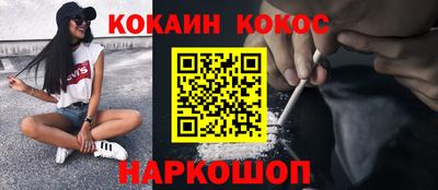 MDMA Ирбит