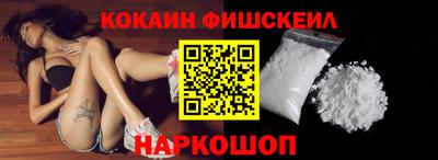 MDMA Ирбит