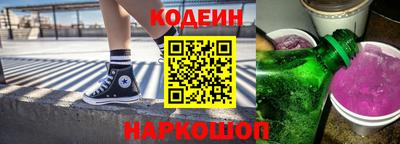 MDMA Ирбит
