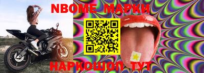 тгк Ипатово