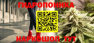 MDMA Ирбит
