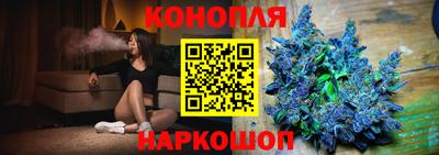 MDMA Ирбит