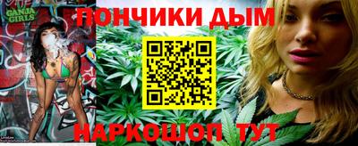 винт Изобильный
