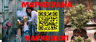тгк Ипатово