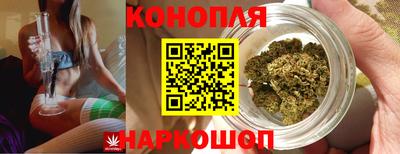 тгк Ипатово