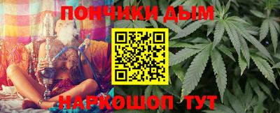 винт Изобильный