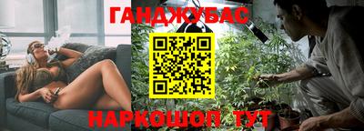 винт Изобильный