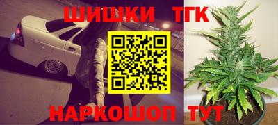 MDMA Ирбит