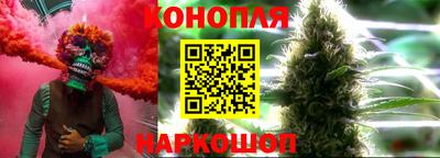 MDMA Ирбит