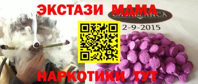jwh Славгород