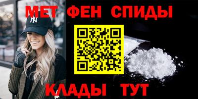 MDMA Ирбит