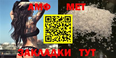 MDMA Ирбит