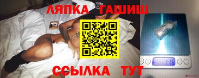 MDMA Ирбит