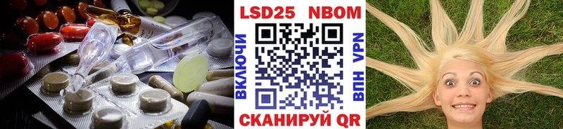 где купить Можайск mega это Telegram ЛСД экстази ecstasy