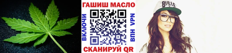 ТГК Wax Можайск